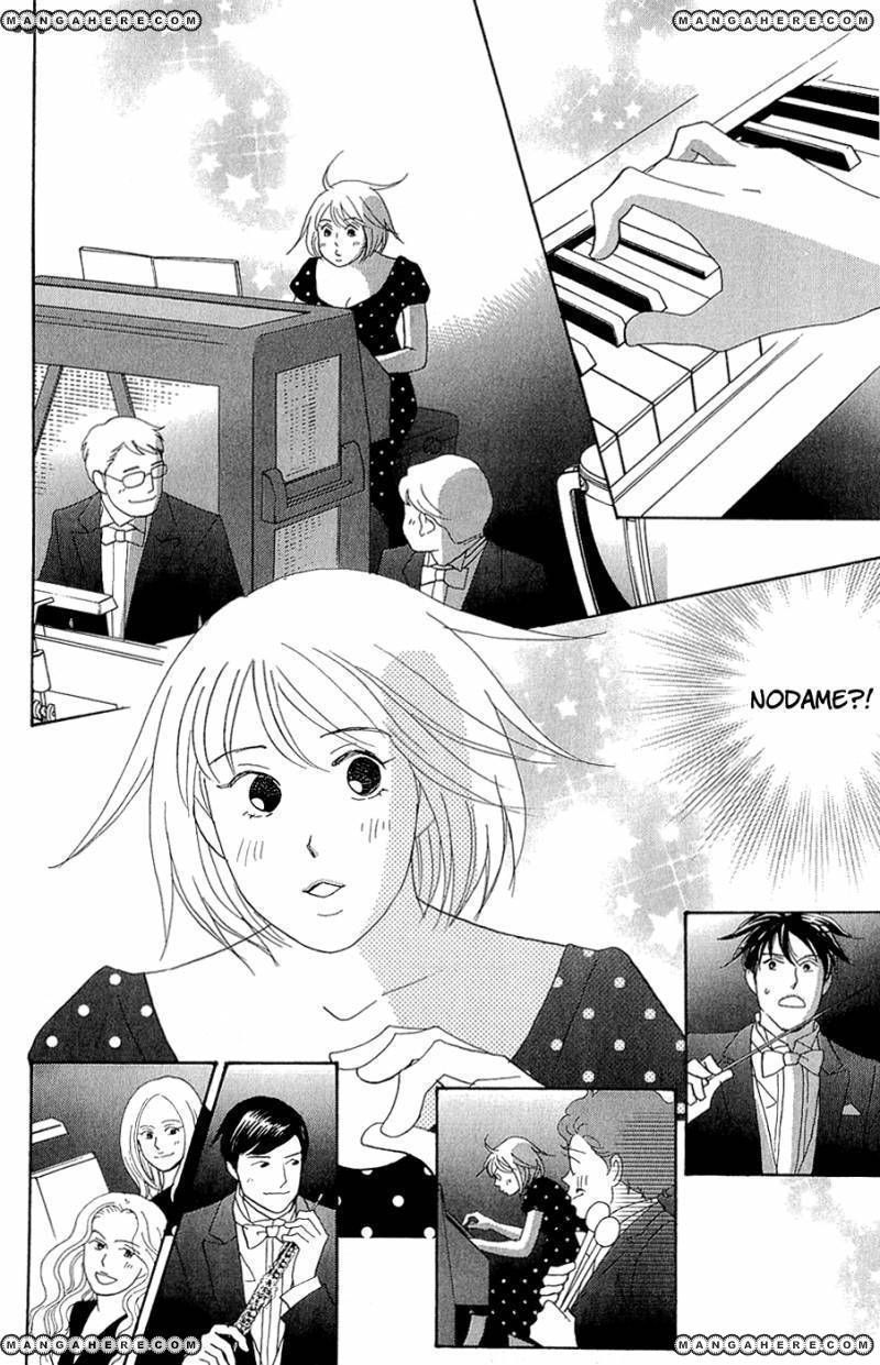 Nodame Cantabile - Opera Hen Chapter 10 page 8 - Chapter 10