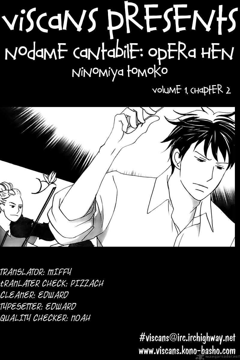 Nodame Cantabile - Opera Hen Chapter 2 page 1 - Chapter 2 : Die Fledermaus