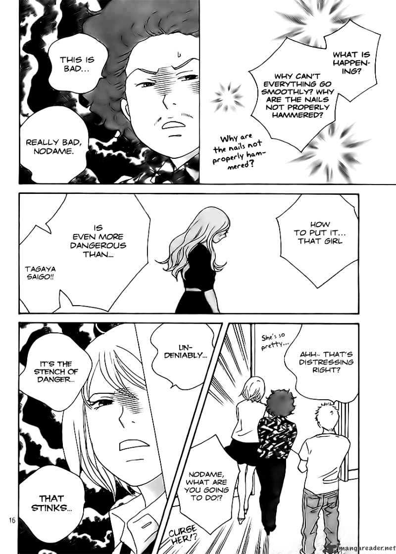 Nodame Cantabile - Opera Hen Chapter 2 page 19 - Chapter 2 : Die Fledermaus