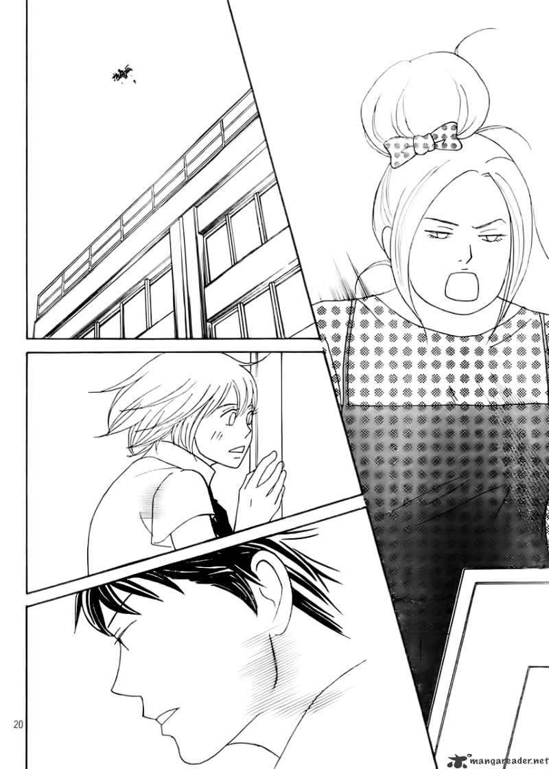Nodame Cantabile - Opera Hen Chapter 2 page 23 - Chapter 2 : Die Fledermaus