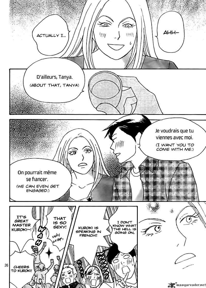 Nodame Cantabile - Opera Hen Chapter 2 page 29 - Chapter 2 : Die Fledermaus