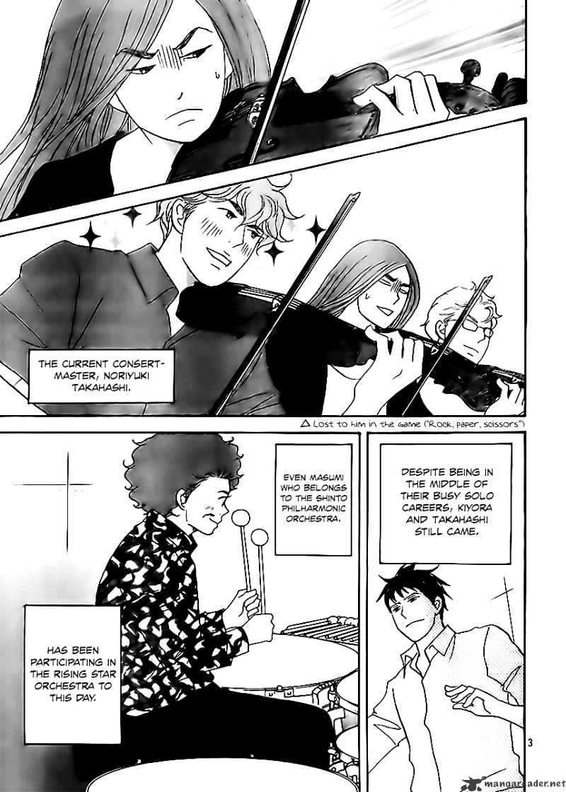Nodame Cantabile - Opera Hen Chapter 2 page 6 - Chapter 2 : Die Fledermaus
