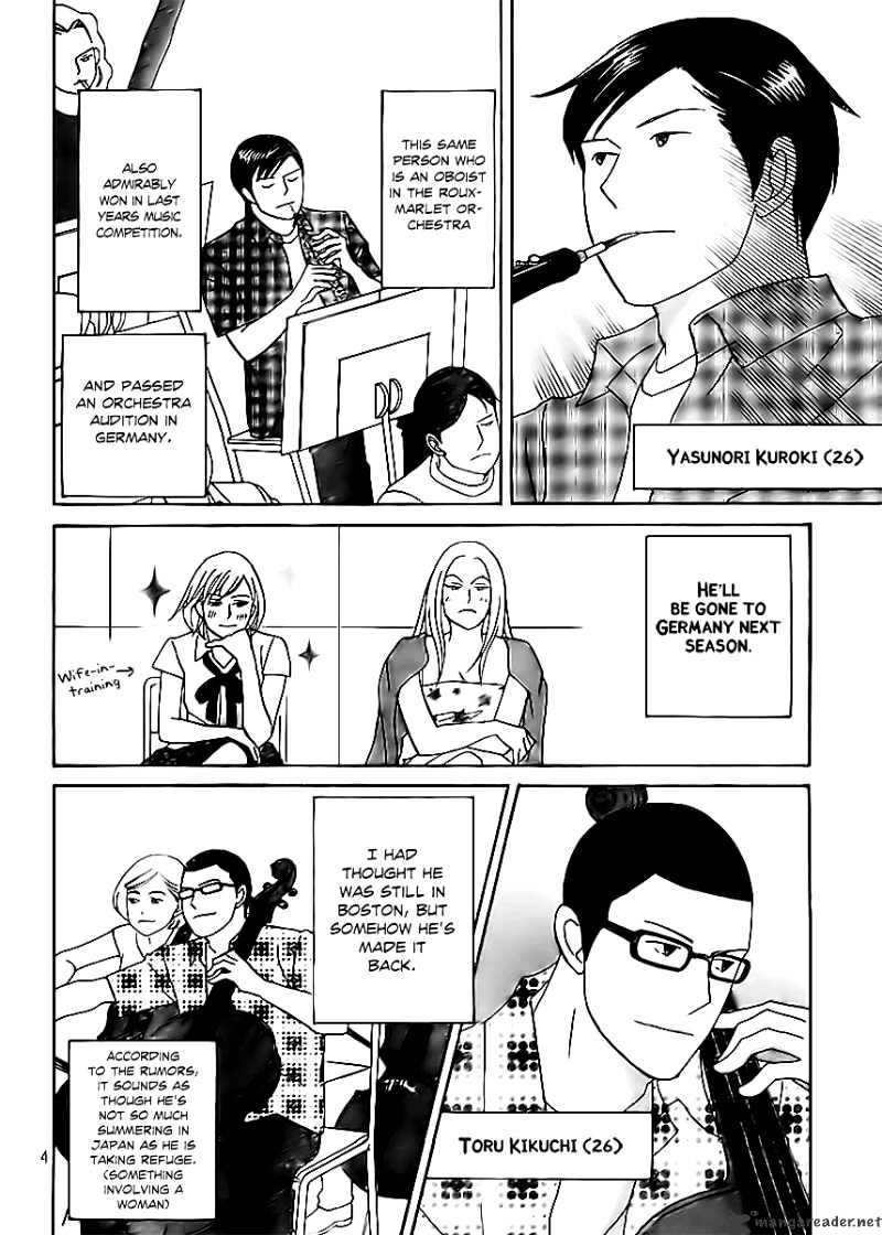 Nodame Cantabile - Opera Hen Chapter 2 page 7 - Chapter 2 : Die Fledermaus