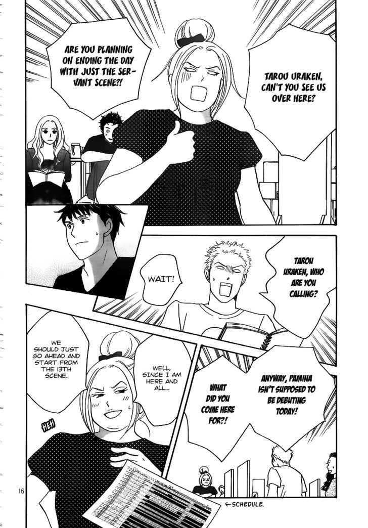 Nodame Cantabile - Opera Hen Chapter 3 page 16 - Chapter 3