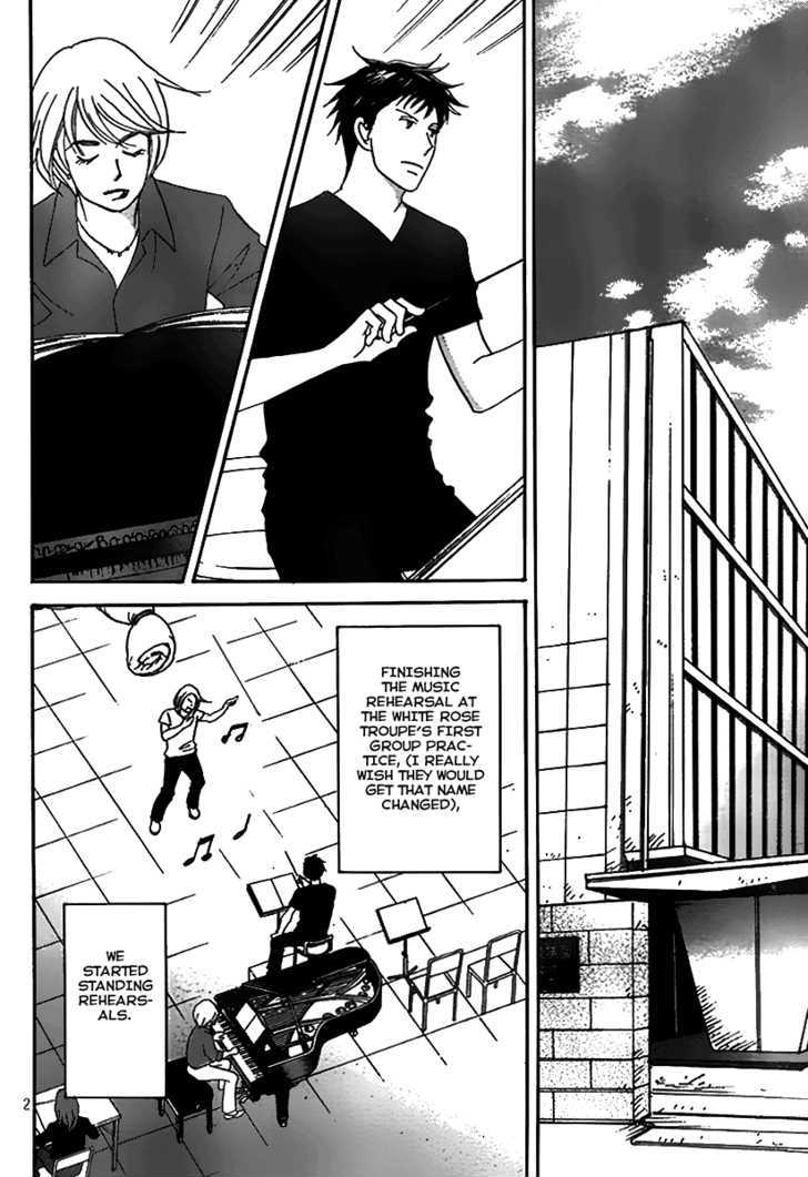 Nodame Cantabile - Opera Hen Chapter 3 page 2 - Chapter 3