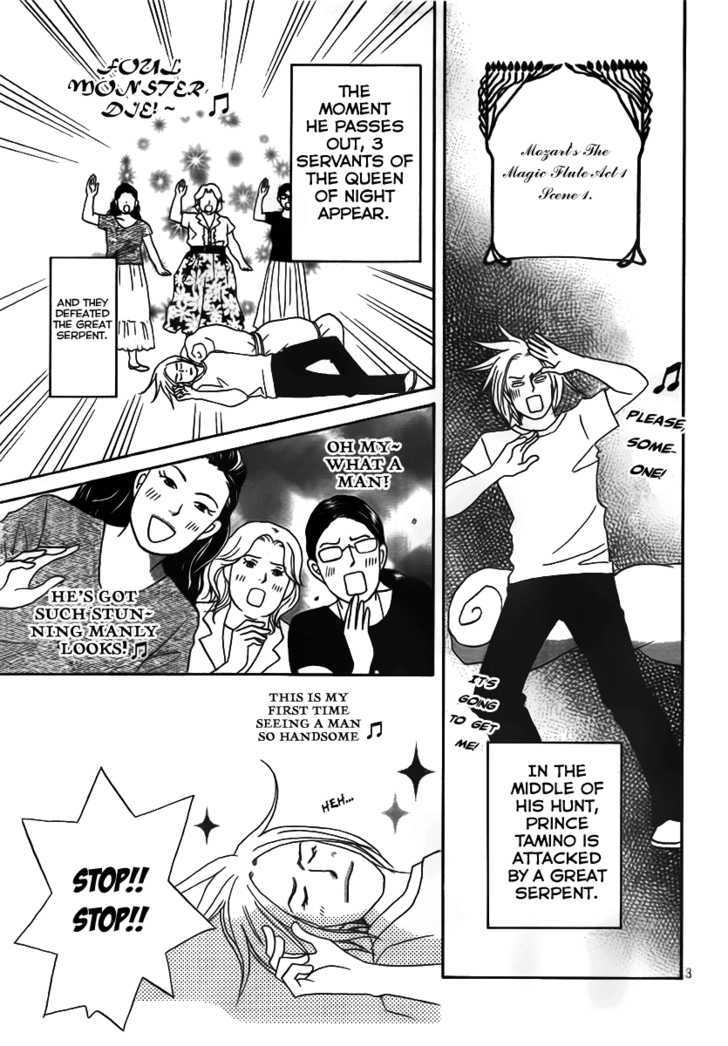 Nodame Cantabile - Opera Hen Chapter 3 page 3 - Chapter 3