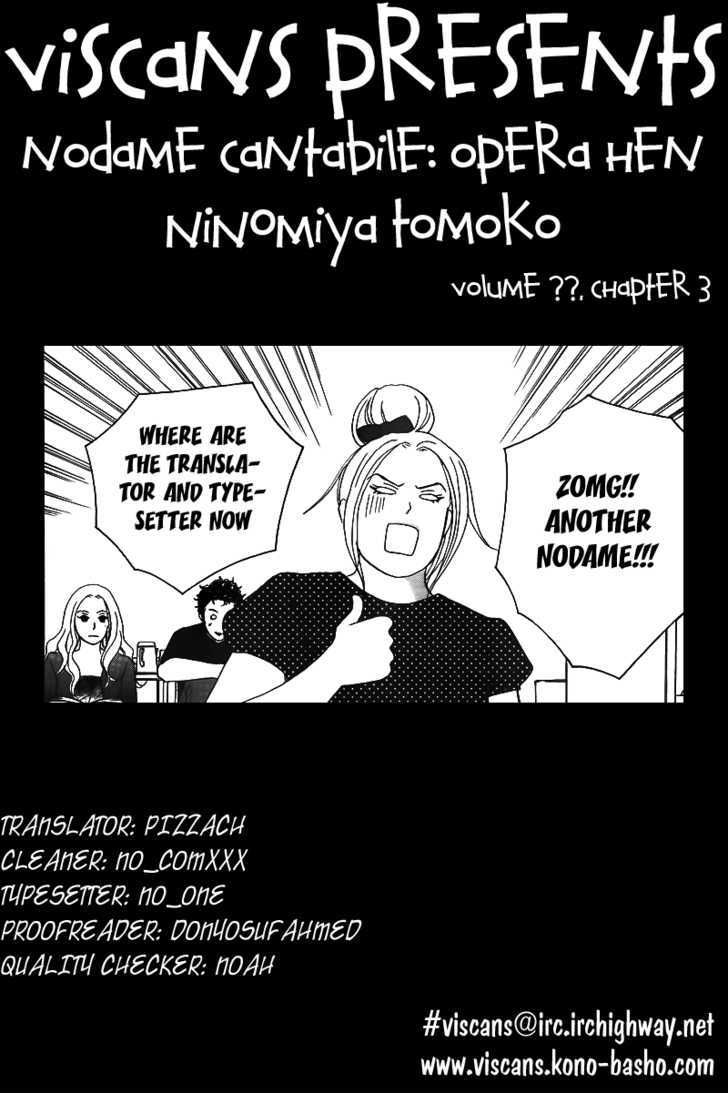 Nodame Cantabile - Opera Hen Chapter 3 page 31 - Chapter 3