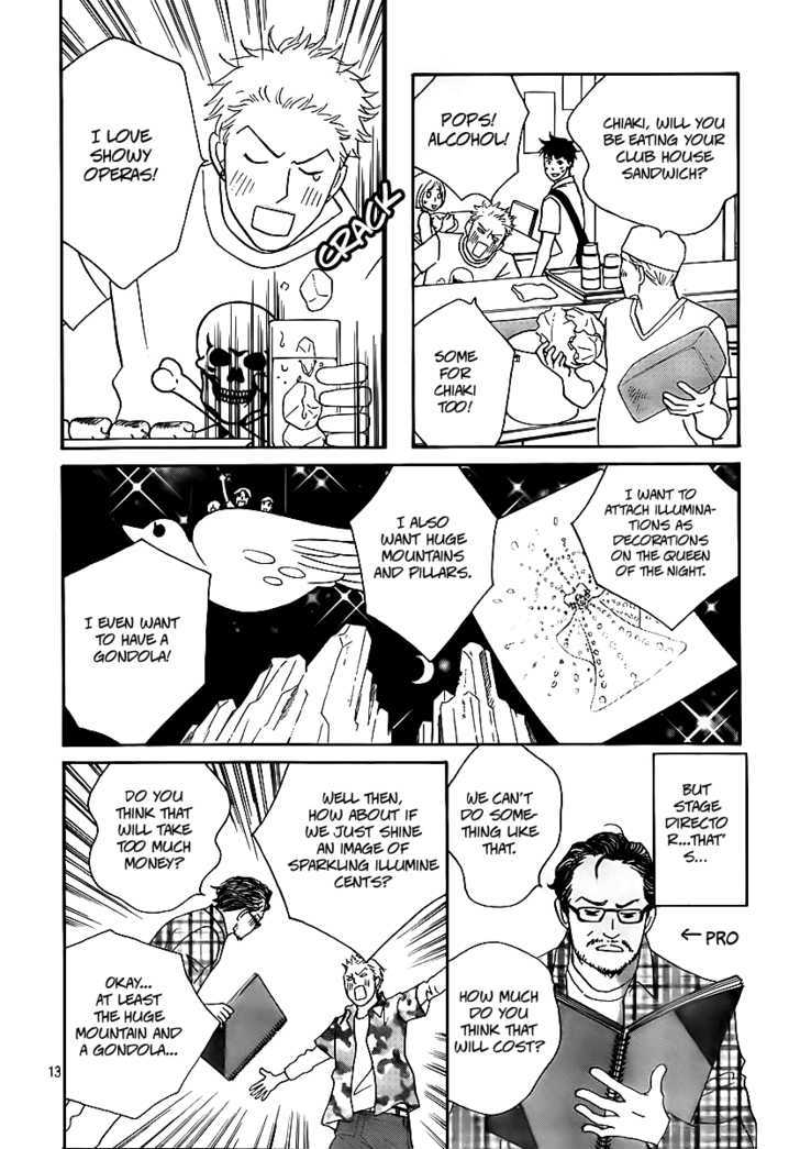 Nodame Cantabile - Opera Hen Chapter 4 page 12 - Chapter 4