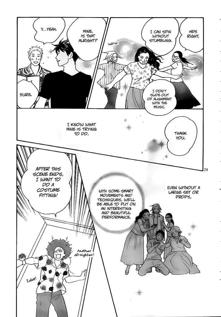 Nodame Cantabile - Opera Hen Chapter 4 page 23 - Chapter 4