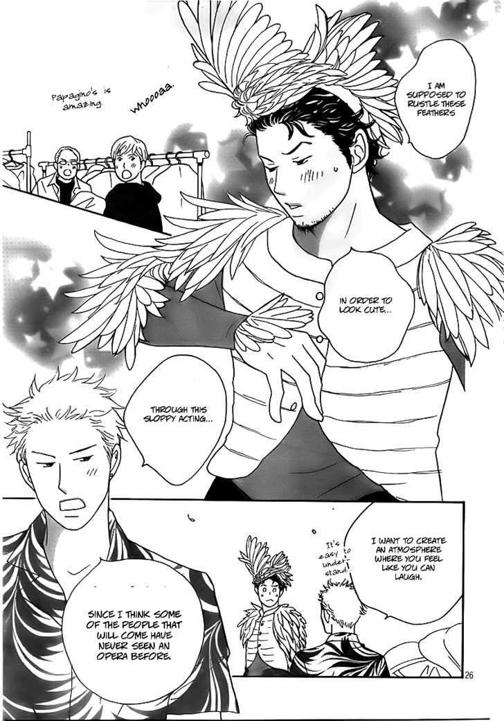 Nodame Cantabile - Opera Hen Chapter 4 page 25 - Chapter 4