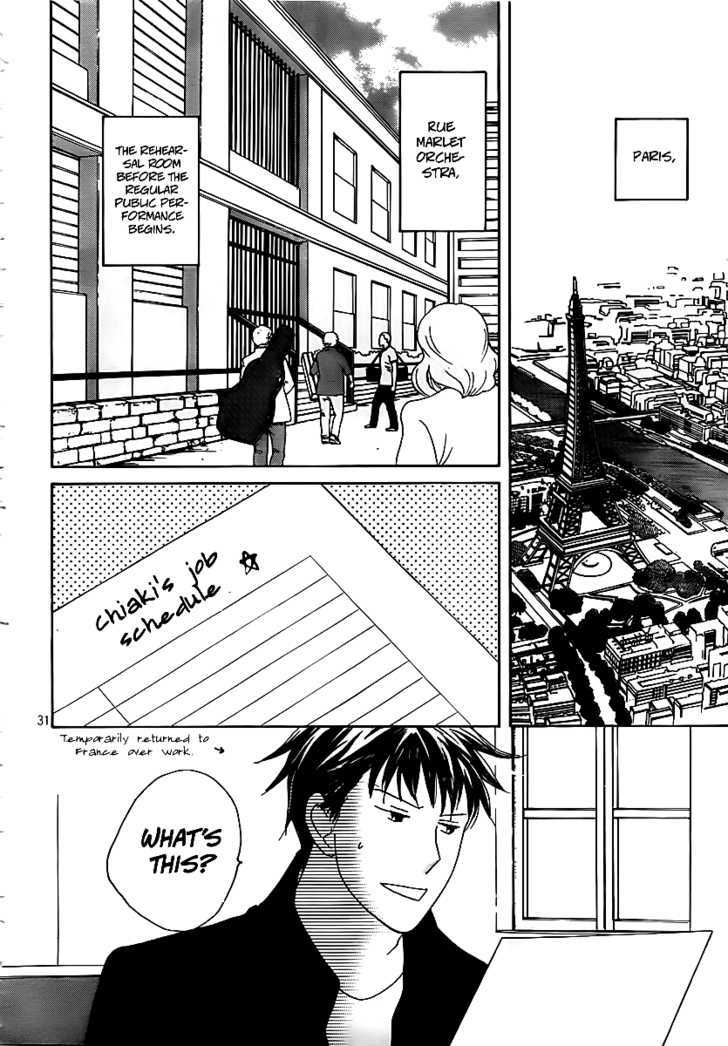 Nodame Cantabile - Opera Hen Chapter 4 page 30 - Chapter 4