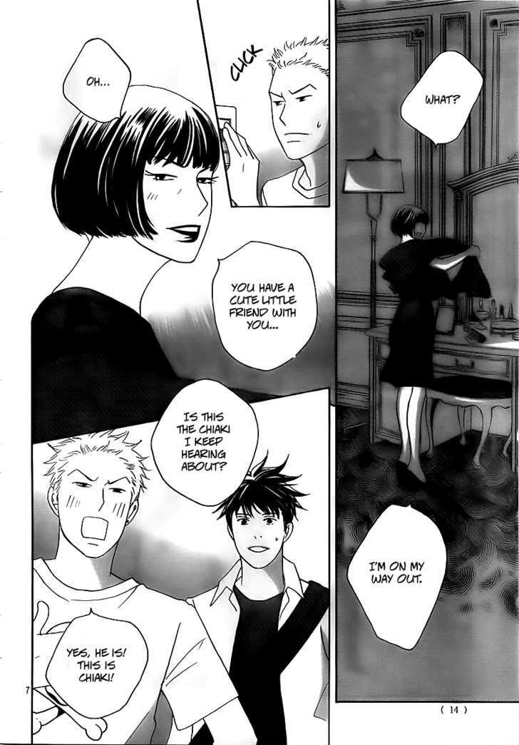 Nodame Cantabile - Opera Hen Chapter 4 page 6 - Chapter 4