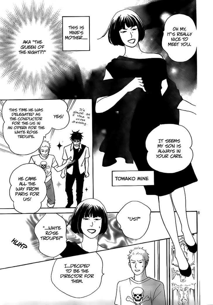 Nodame Cantabile - Opera Hen Chapter 4 page 7 - Chapter 4