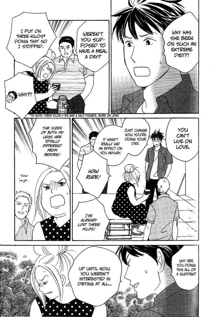 Nodame Cantabile - Opera Hen Chapter 5 page 19 - Chapter 5