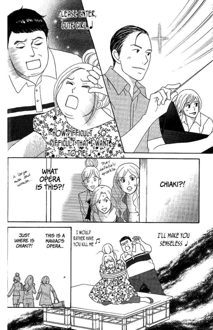 Nodame Cantabile - Opera Hen Chapter 5 page 6 - Chapter 5