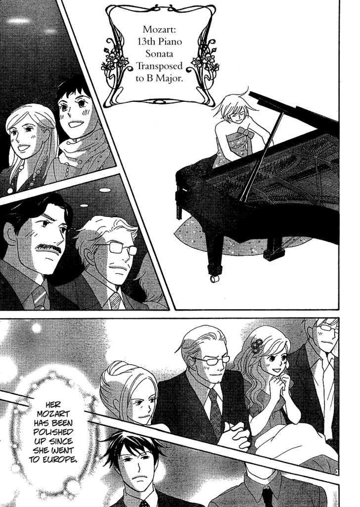 Nodame Cantabile - Opera Hen Chapter 6 page 10 - Chapter 6