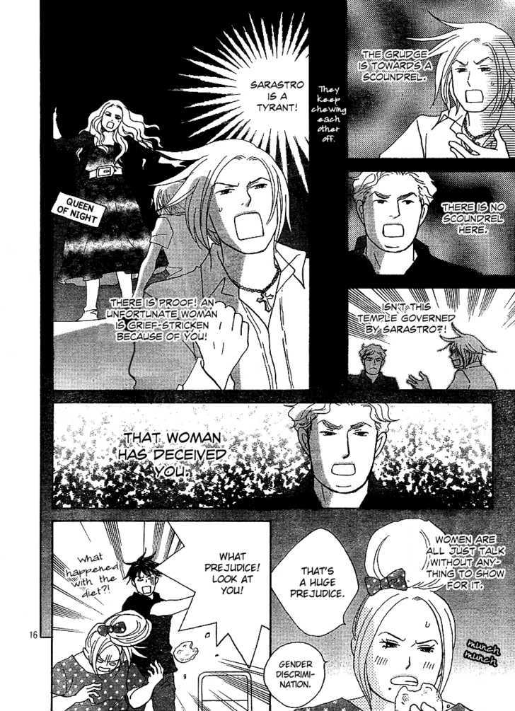 Nodame Cantabile - Opera Hen Chapter 7 page 16 - Chapter 7