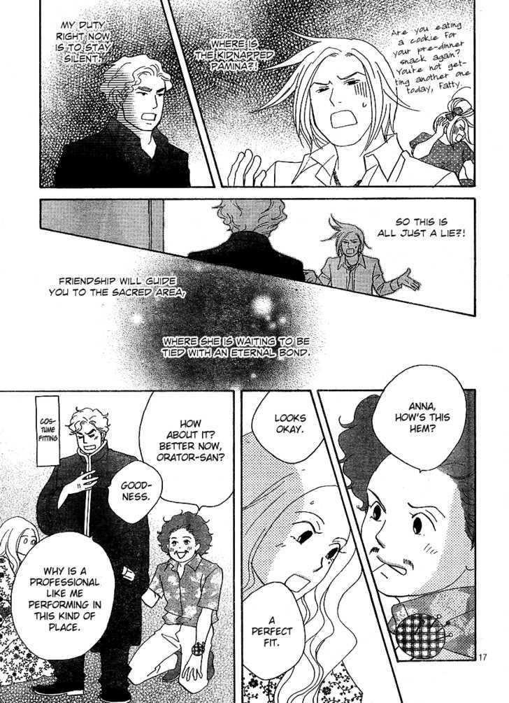 Nodame Cantabile - Opera Hen Chapter 7 page 17 - Chapter 7