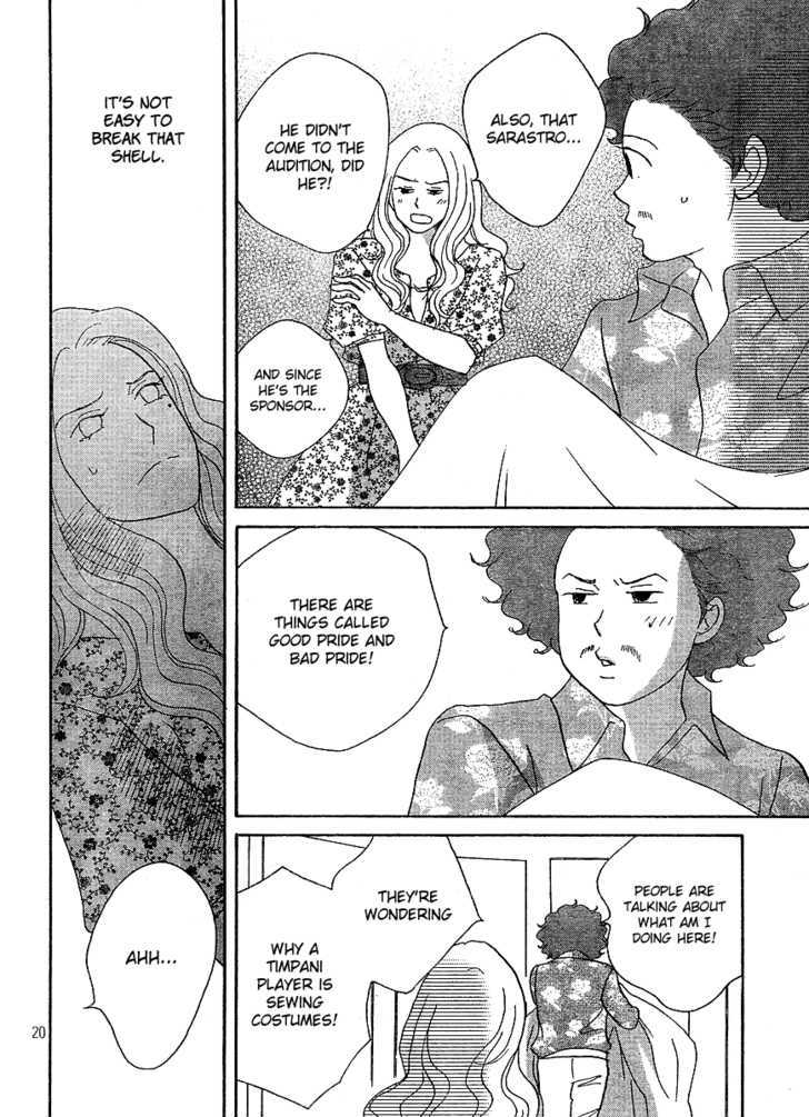 Nodame Cantabile - Opera Hen Chapter 7 page 20 - Chapter 7