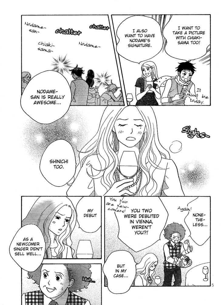 Nodame Cantabile - Opera Hen Chapter 7 page 5 - Chapter 7