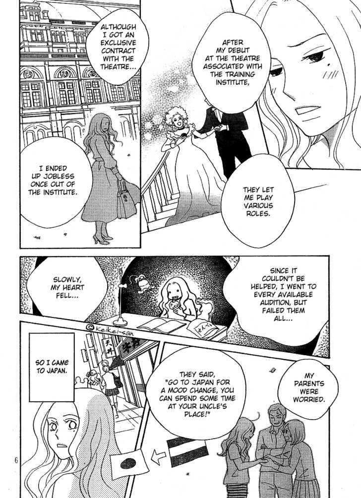 Nodame Cantabile - Opera Hen Chapter 7 page 6 - Chapter 7