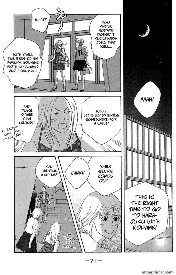 Nodame Cantabile - Opera Hen Chapter 8 page 11 - Chapter 8