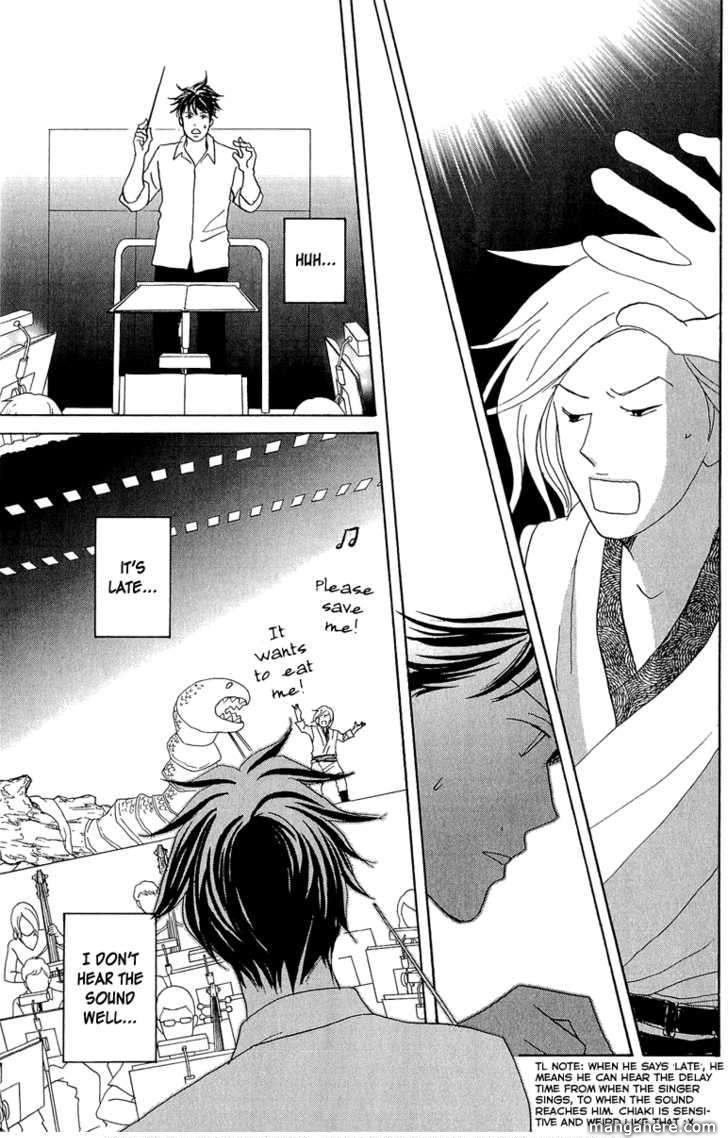 Nodame Cantabile - Opera Hen Chapter 8 page 19 - Chapter 8