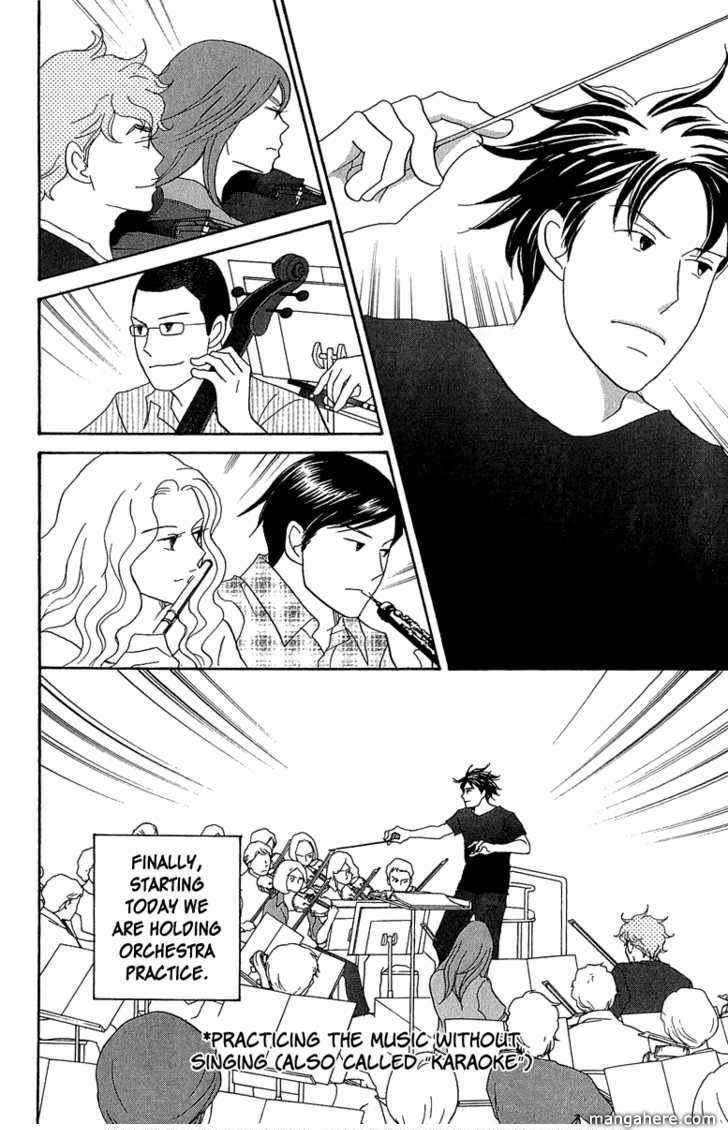 Nodame Cantabile - Opera Hen Chapter 8 page 2 - Chapter 8
