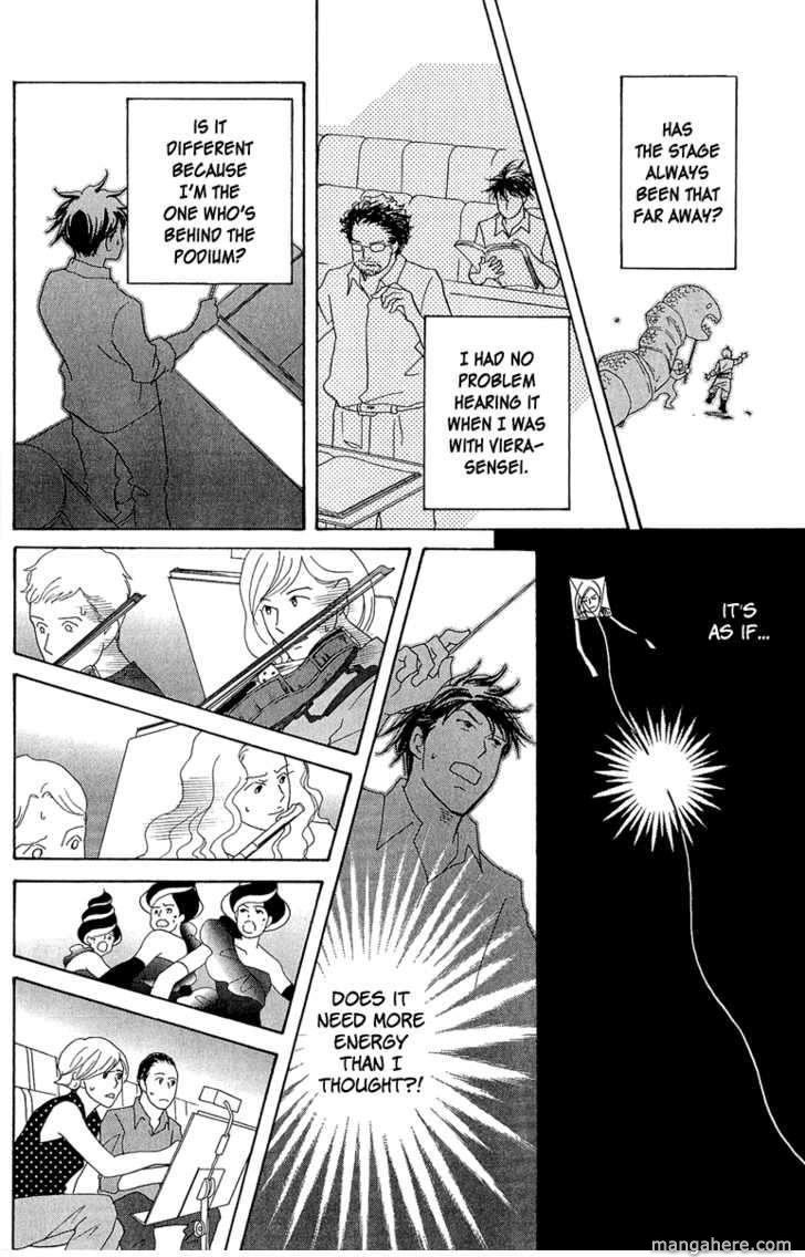Nodame Cantabile - Opera Hen Chapter 8 page 20 - Chapter 8