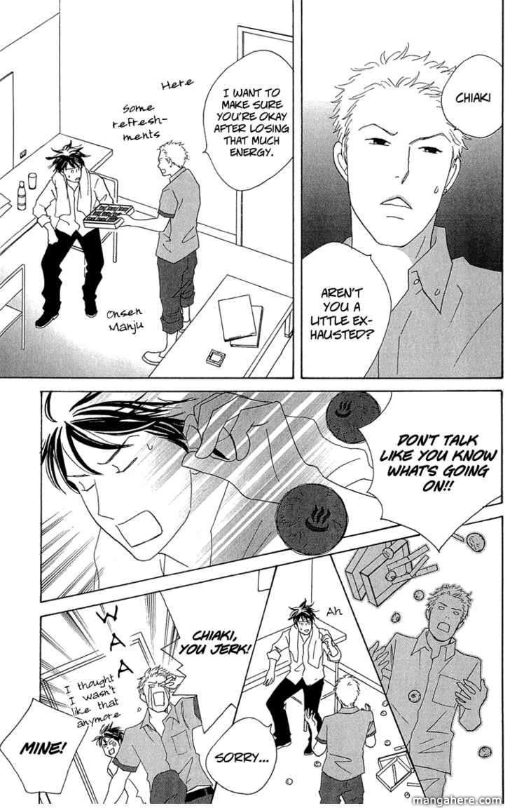 Nodame Cantabile - Opera Hen Chapter 8 page 21 - Chapter 8