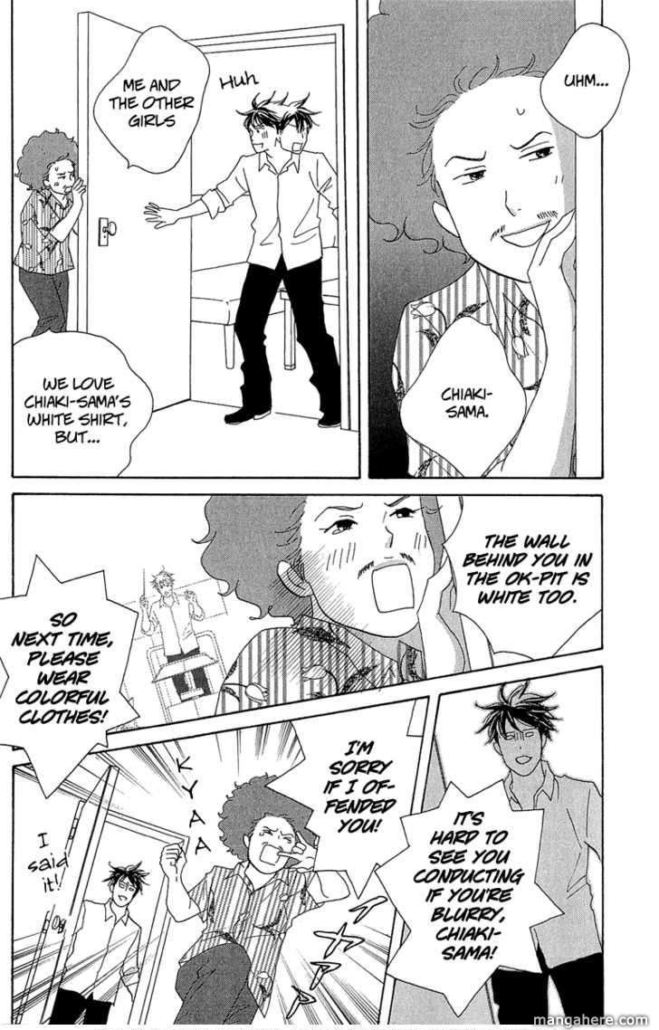 Nodame Cantabile - Opera Hen Chapter 8 page 22 - Chapter 8
