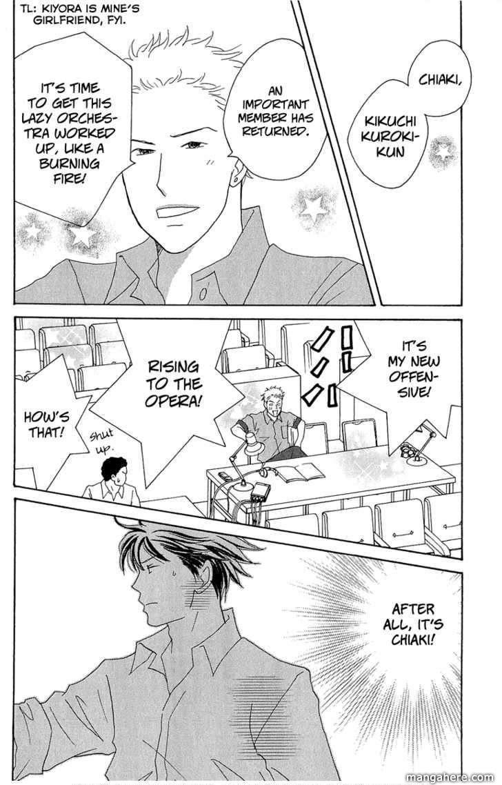 Nodame Cantabile - Opera Hen Chapter 8 page 30 - Chapter 8