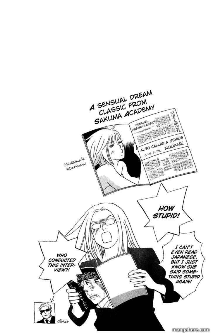 Nodame Cantabile - Opera Hen Chapter 8 page 32 - Chapter 8