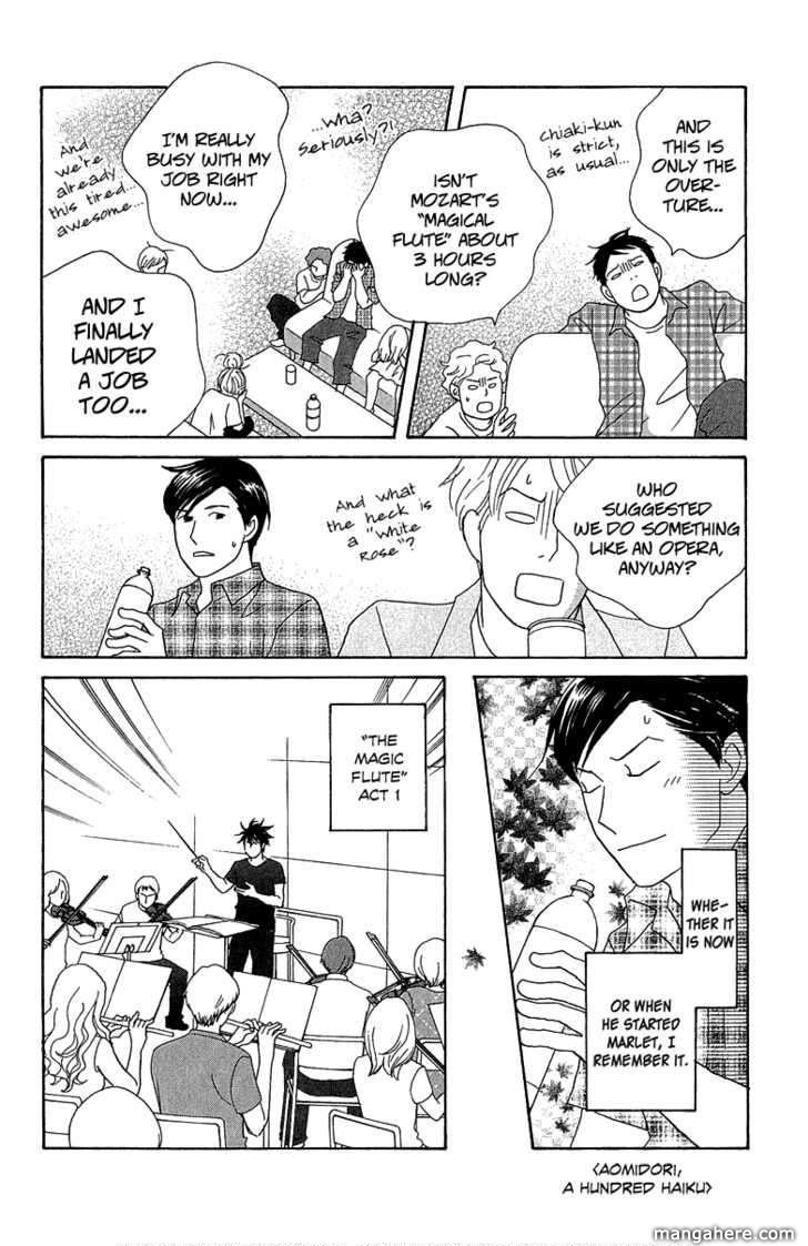 Nodame Cantabile - Opera Hen Chapter 8 page 6 - Chapter 8