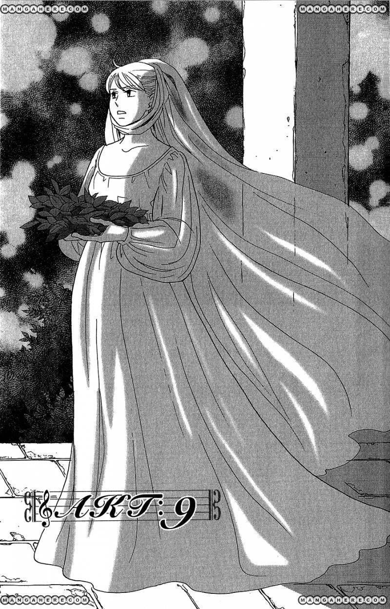 Nodame Cantabile - Opera Hen Chapter 9 page 1 - Chapter 9