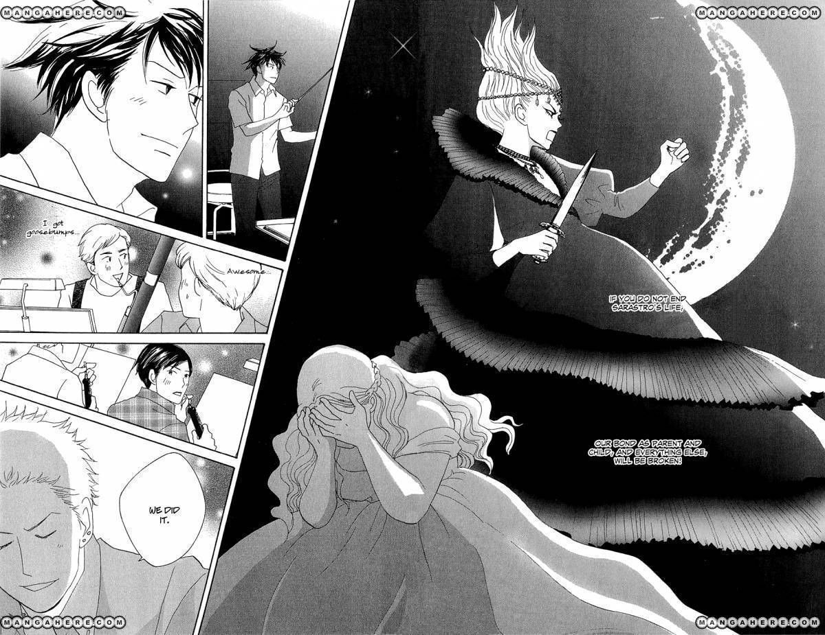 Nodame Cantabile - Opera Hen Chapter 9 page 10 - Chapter 9