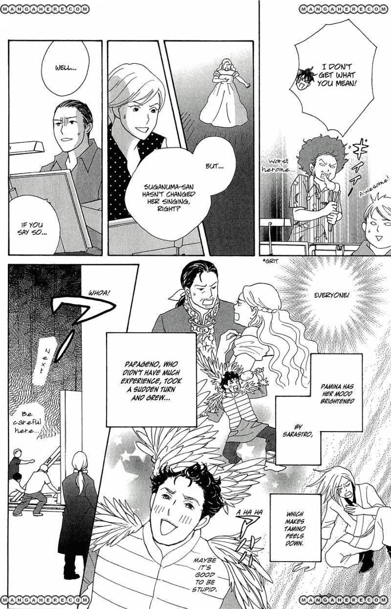 Nodame Cantabile - Opera Hen Chapter 9 page 15 - Chapter 9