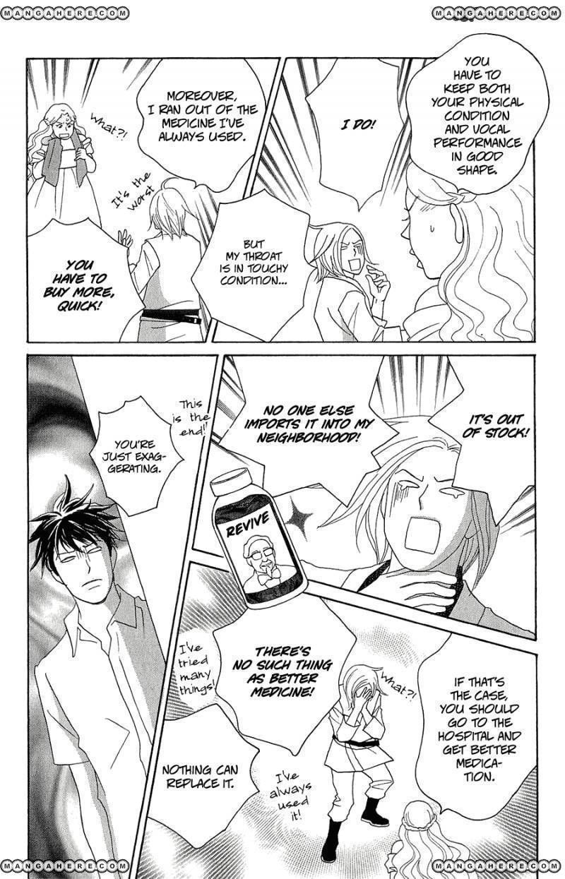 Nodame Cantabile - Opera Hen Chapter 9 page 17 - Chapter 9
