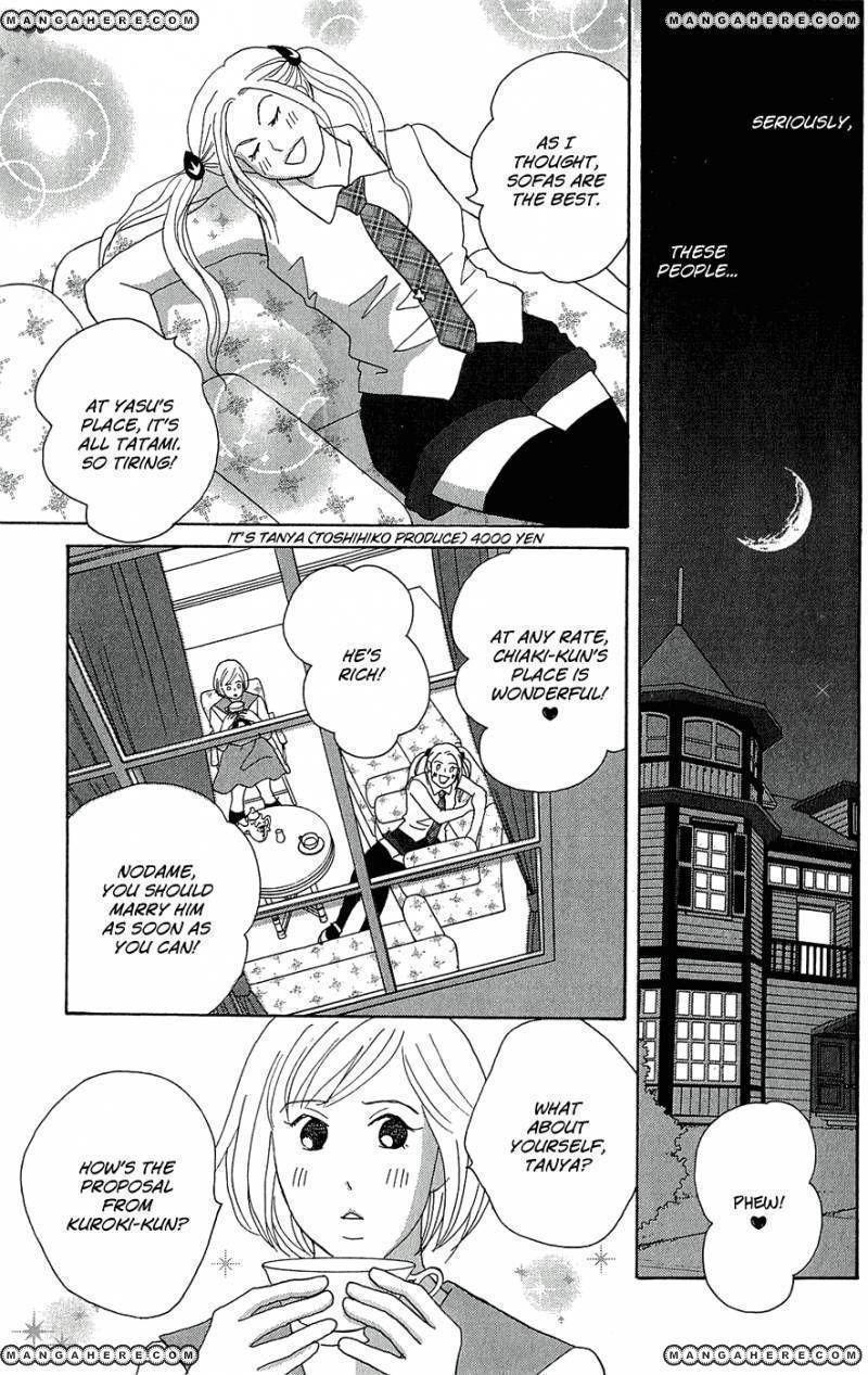 Nodame Cantabile - Opera Hen Chapter 9 page 18 - Chapter 9