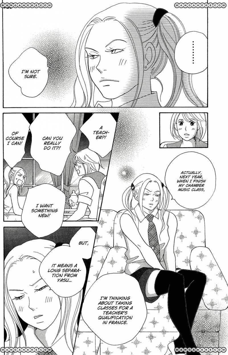 Nodame Cantabile - Opera Hen Chapter 9 page 19 - Chapter 9