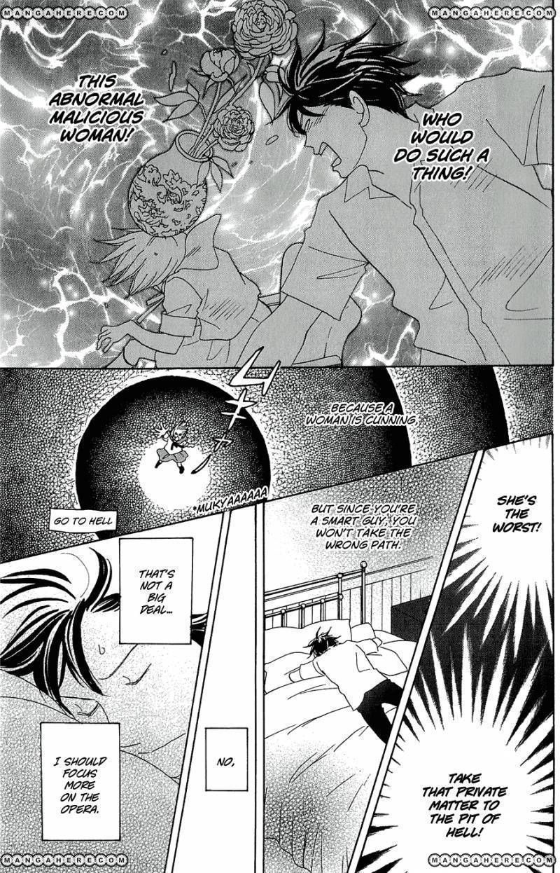 Nodame Cantabile - Opera Hen Chapter 9 page 22 - Chapter 9