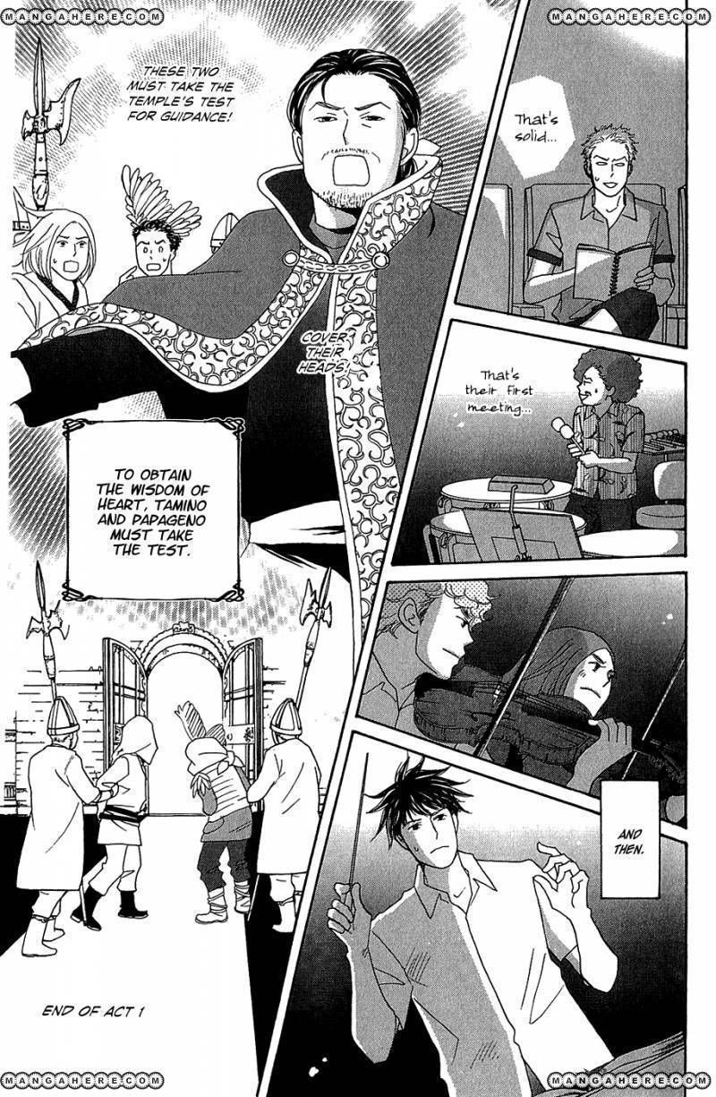Nodame Cantabile - Opera Hen Chapter 9 page 3 - Chapter 9