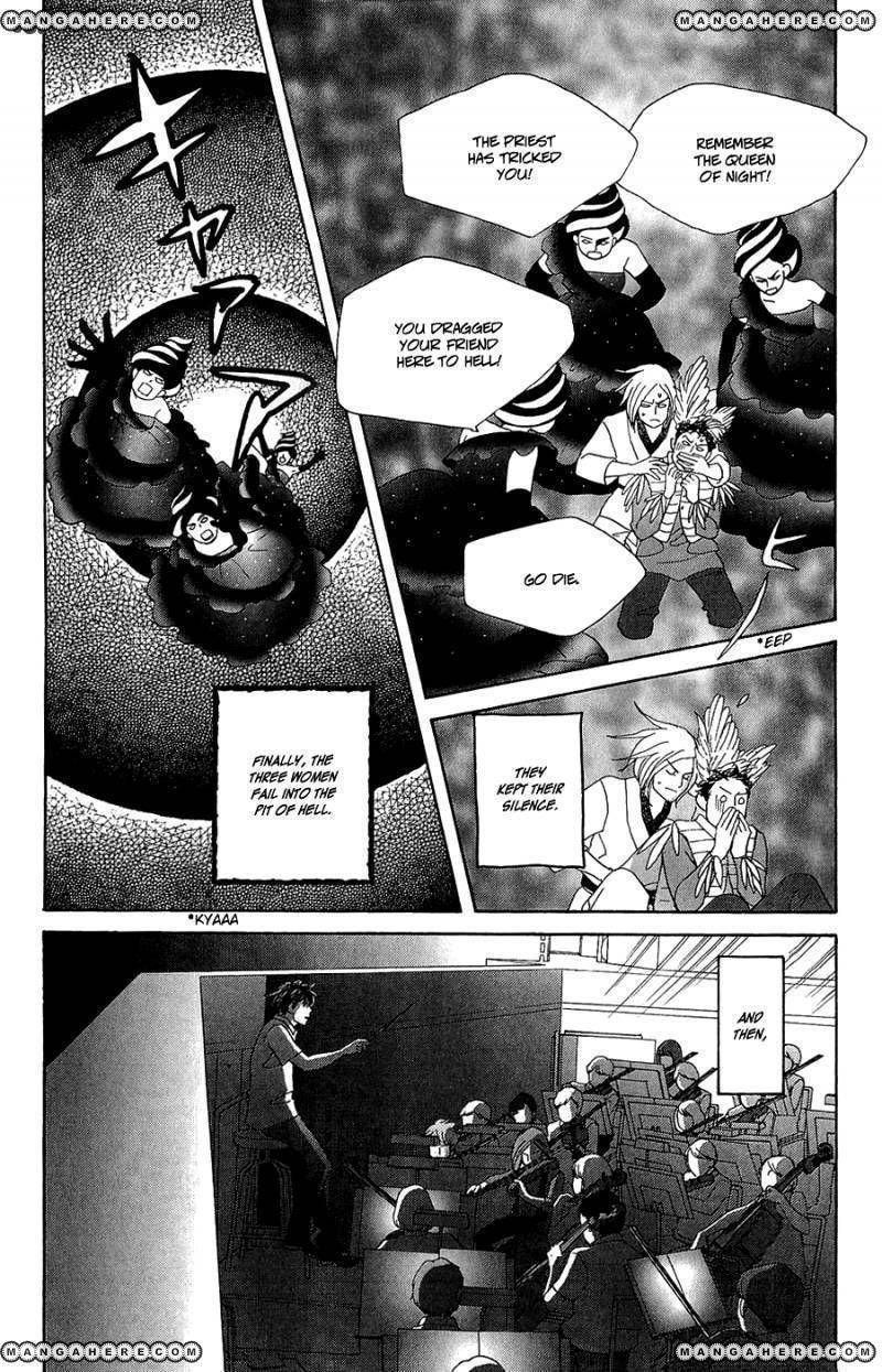 Nodame Cantabile - Opera Hen Chapter 9 page 8 - Chapter 9