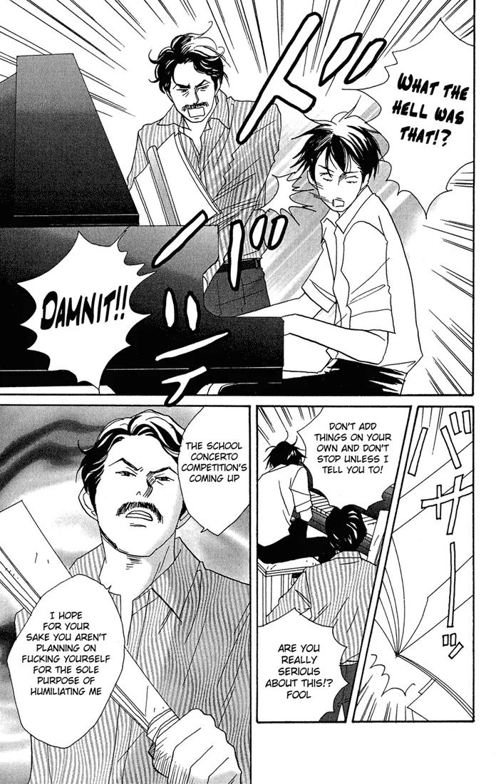 Nodame Cantabile Chapter 1 page 13 - Chapter 1