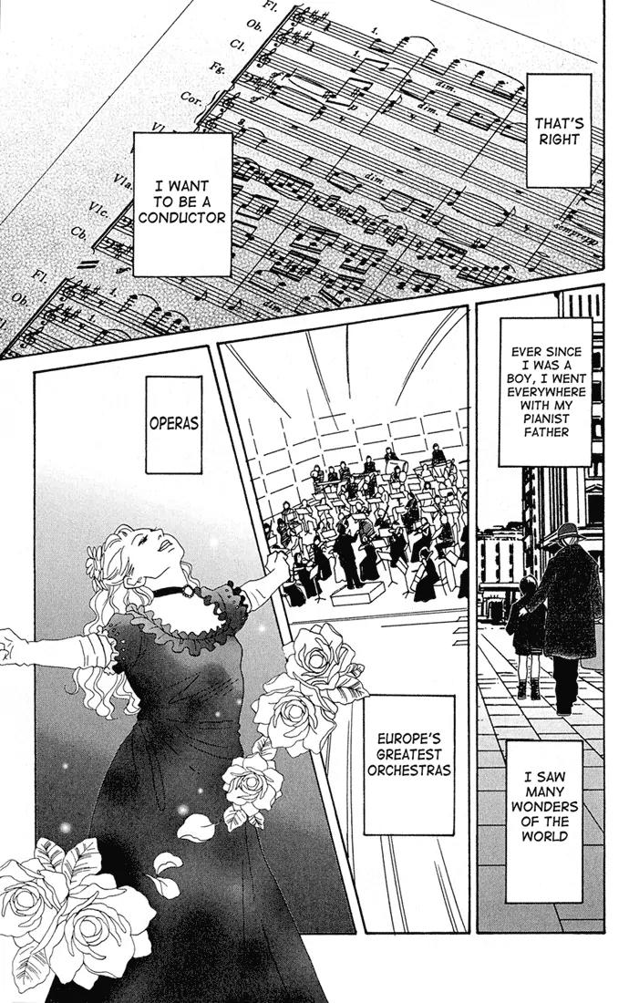 Nodame Cantabile Chapter 1 page 17 - Chapter 1