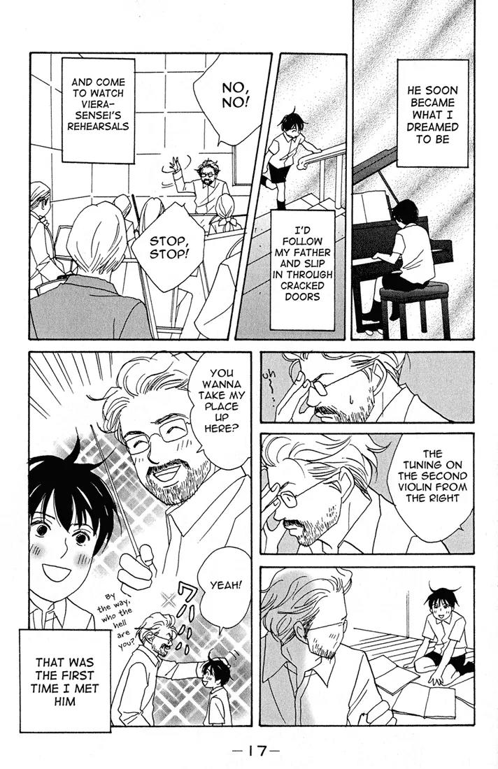 Nodame Cantabile Chapter 1 page 19 - Chapter 1