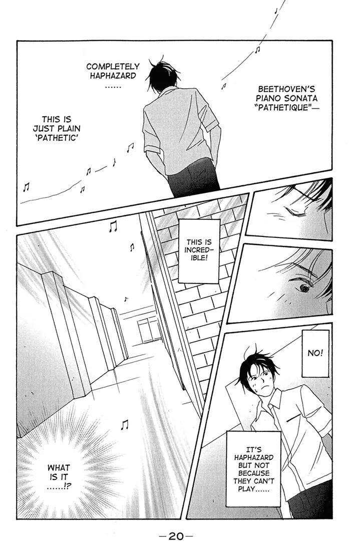 Nodame Cantabile Chapter 1 page 22 - Chapter 1