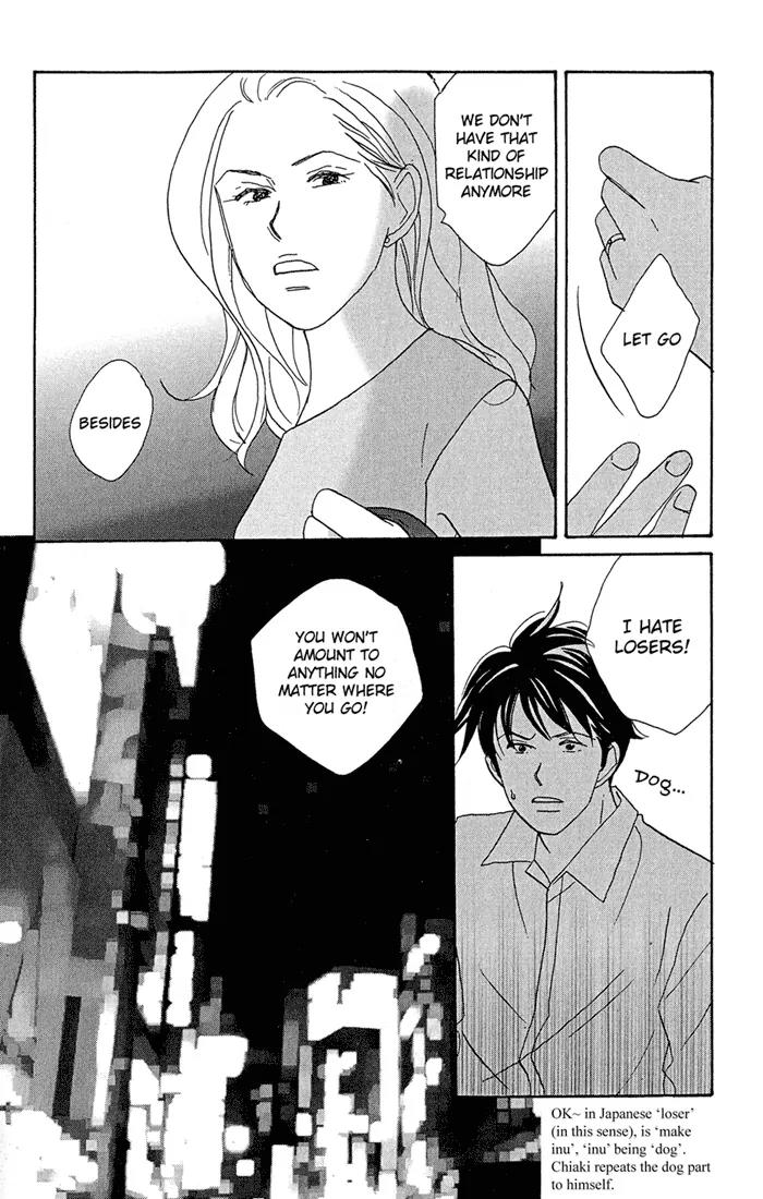 Nodame Cantabile Chapter 1 page 28 - Chapter 1