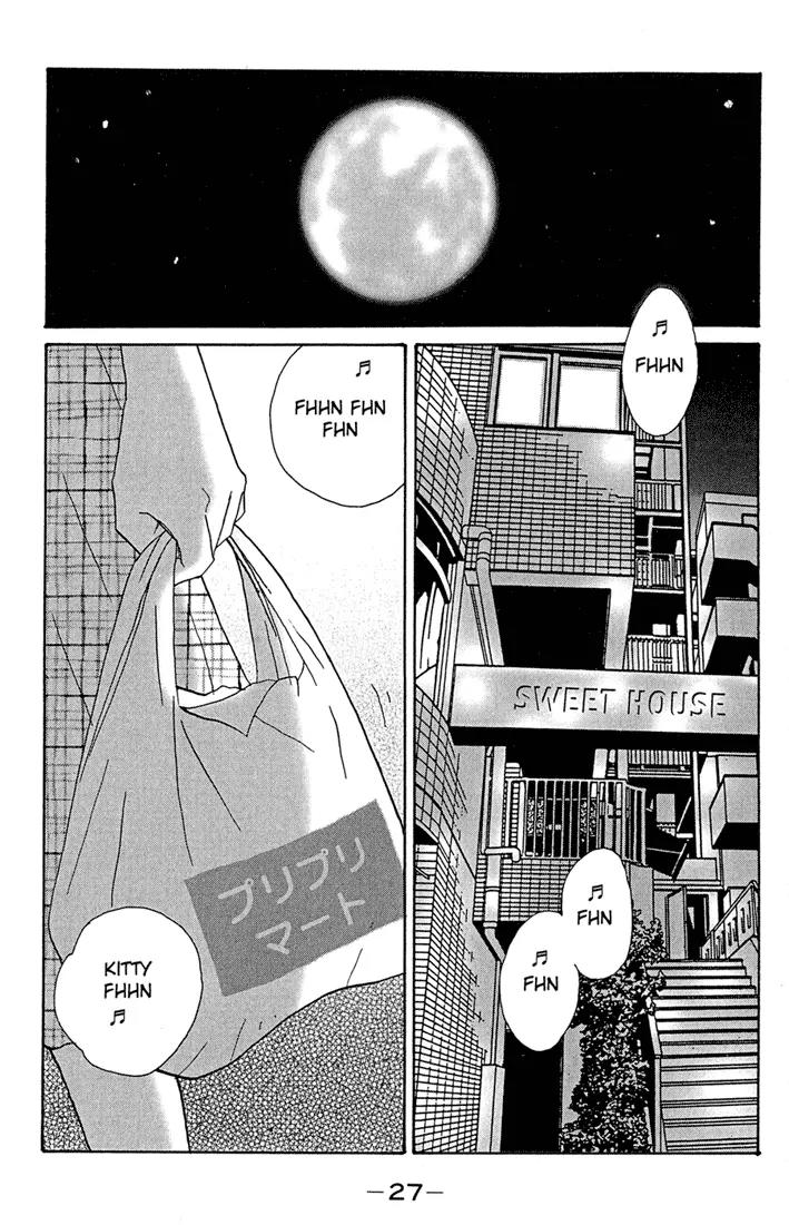 Nodame Cantabile Chapter 1 page 29 - Chapter 1