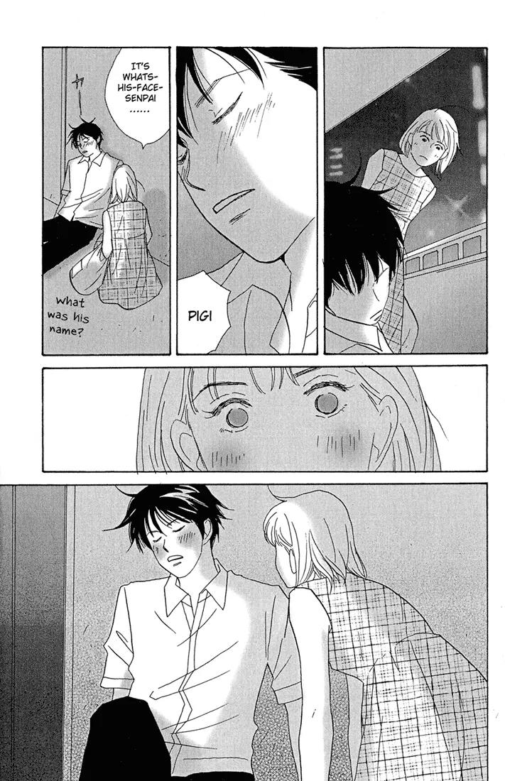 Nodame Cantabile Chapter 1 page 31 - Chapter 1